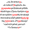 Korektura a stylistika bakalářské práce Korektura a stylistika bakalářské práce